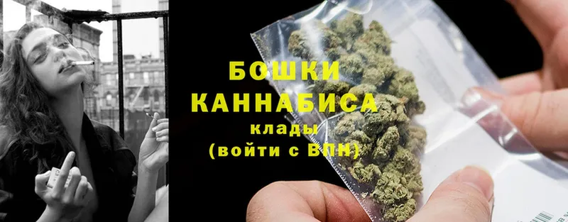 ОМГ ОМГ ТОР  Починок  Канабис SATIVA & INDICA 